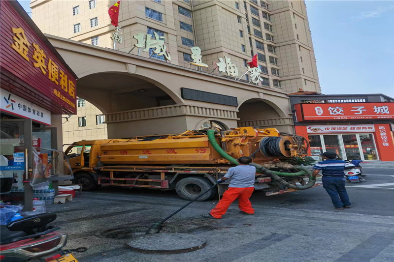 庆城管道清淤的危害性？炜誉市政工程有限公司