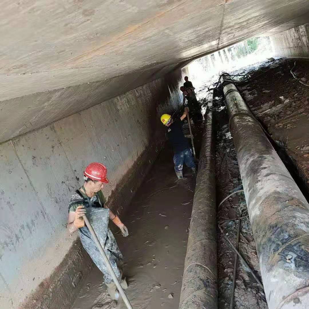 庆城工业管道清淤